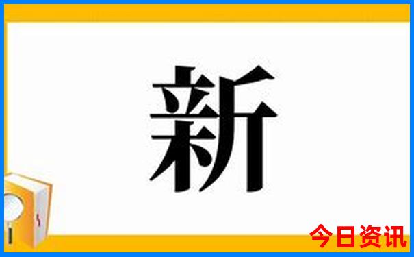 昆明十大历史名胜古迹